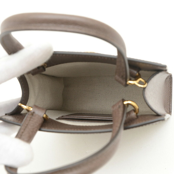 Gucci GG Ophidia Supreme Bag Super - Picture 4 of 5